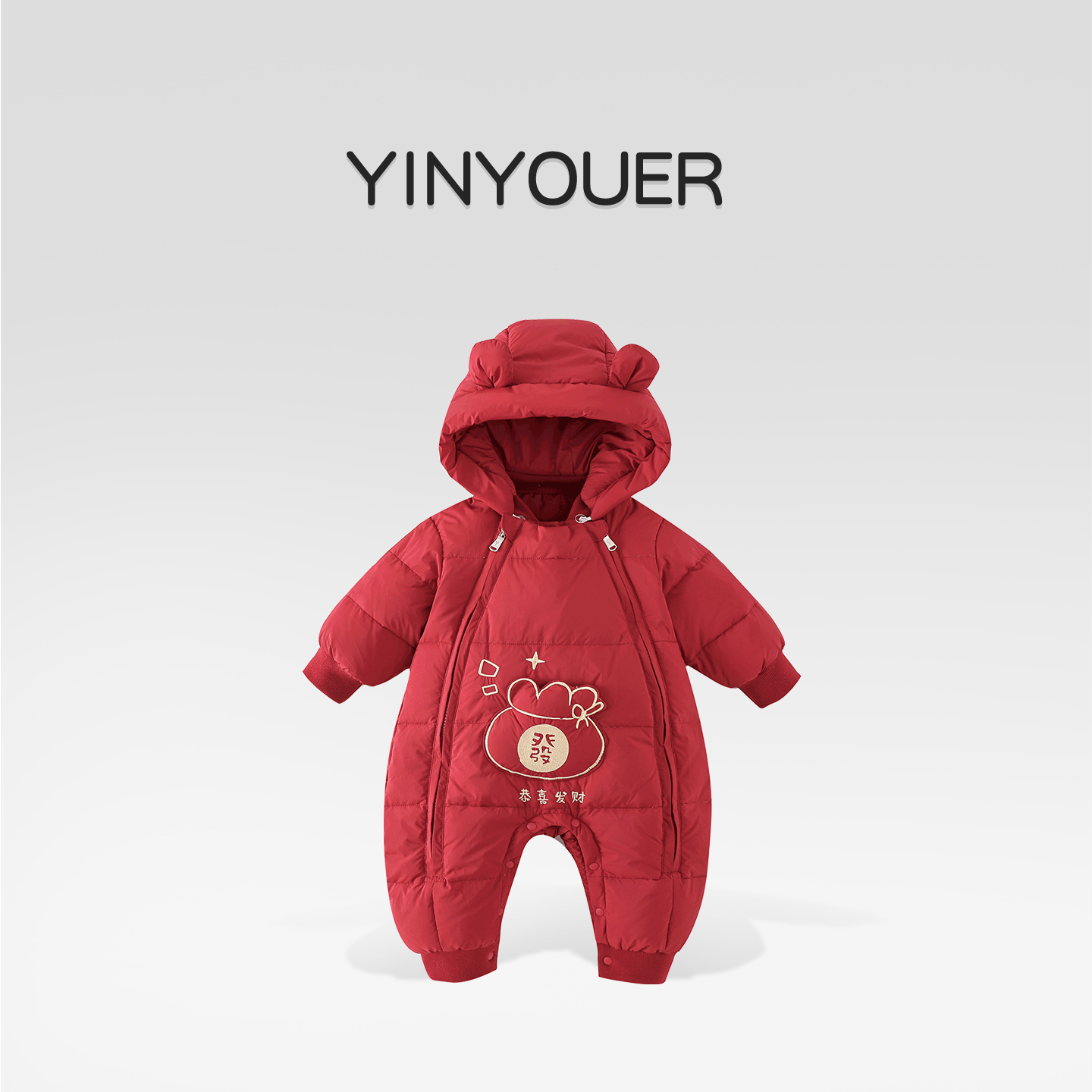 婴儿羽绒连体衣冬季保暖拜年服