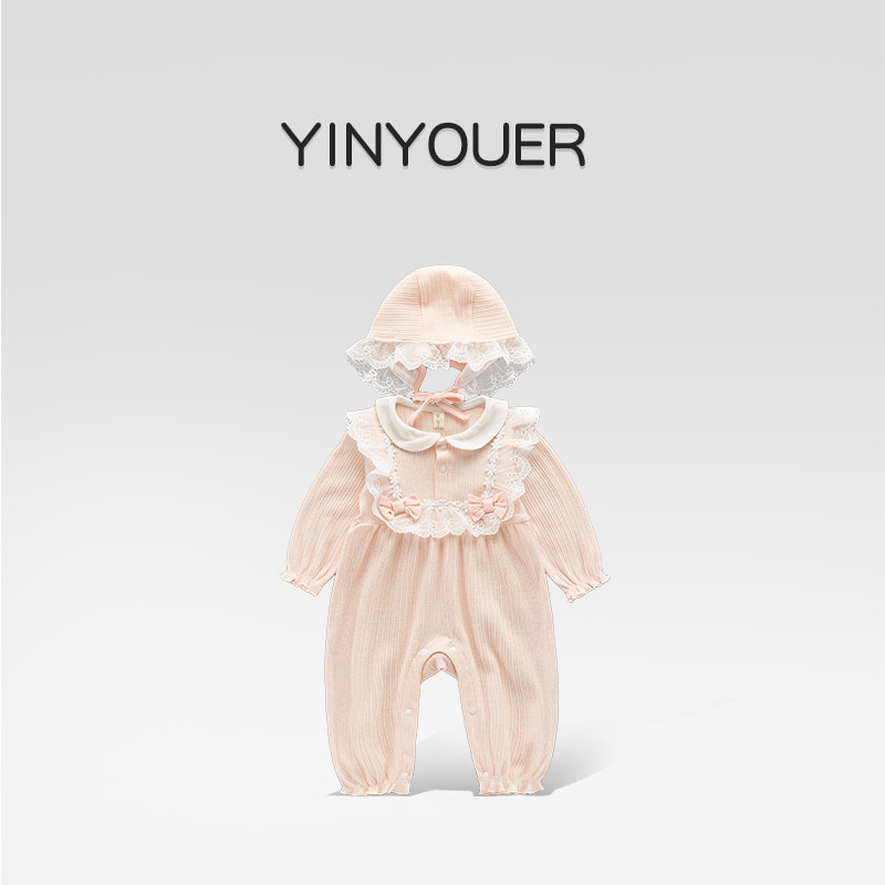 小公主婴儿秋装衣服女宝宝连体衣春秋季满月新生儿哈衣百天拍照服,童装/婴儿装/亲子装,连身衣/爬服/哈衣,淘宝优惠券,粉丝福利购,淘宝优惠卷