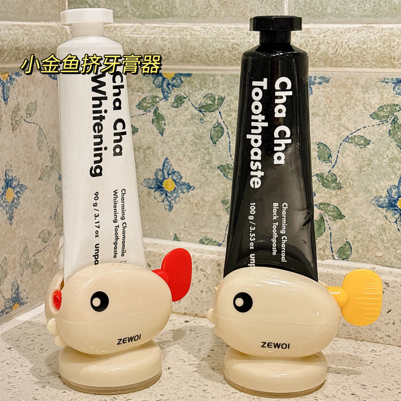 挤牙膏神器新款吸盘牙膏置物架浴室墙上壁挂式儿童卡通牙膏挤压器
