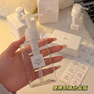 瓶按压式 洗手液分装 空瓶子洗发水沐浴露洗洁精小型压取器学生宿舍