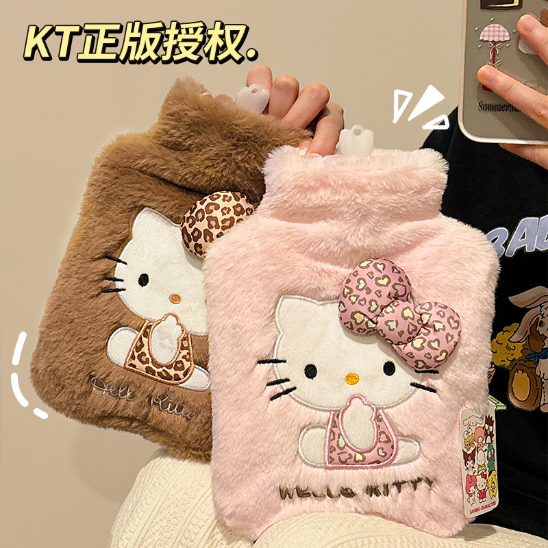 可爱KT猫热水袋注水暖水袋加厚防爆女生敷肚子暖手宝被窝专用热宝