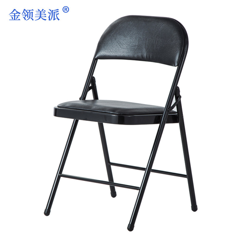 金领美派/办公椅简易折叠椅会议椅网椅BGY104/把