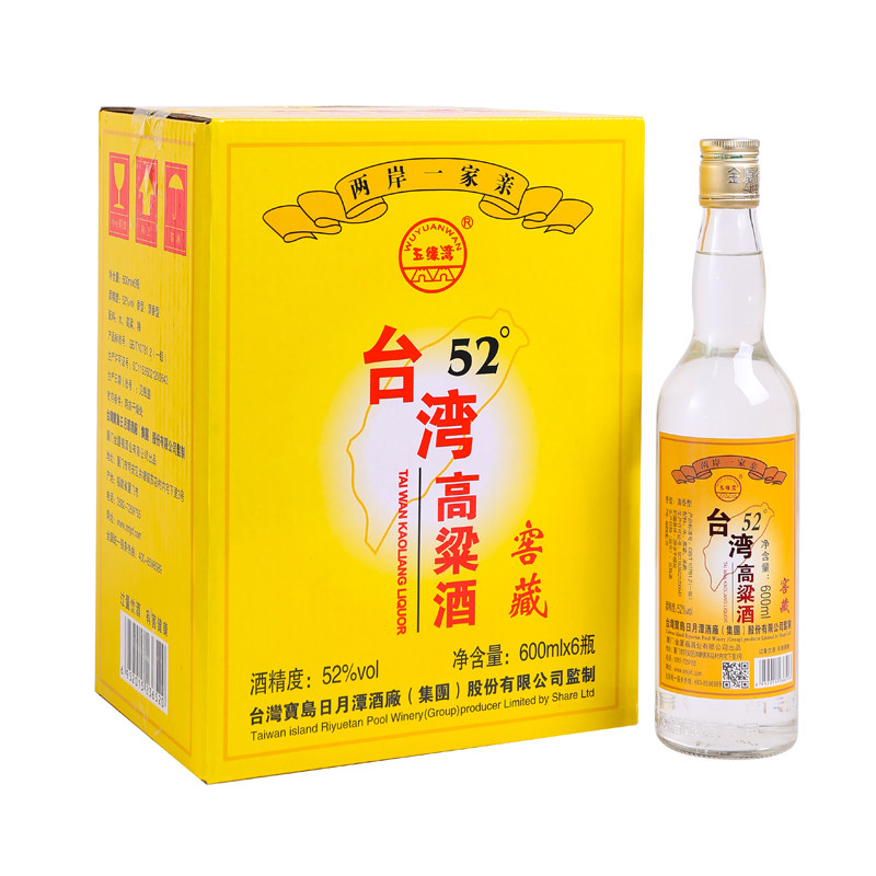 整箱台湾高粱酒五缘湾600ml*6