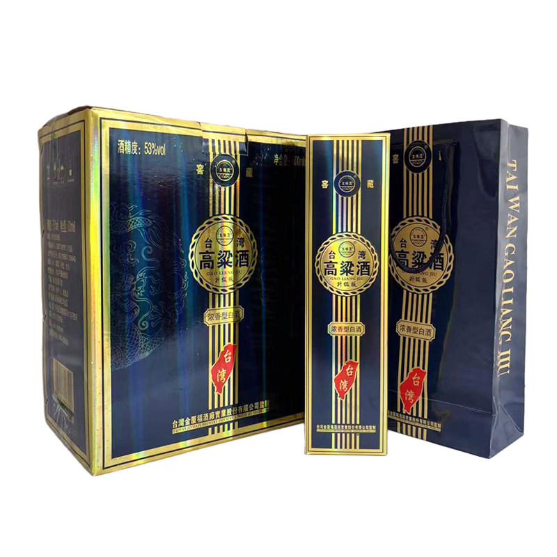 五缘湾台湾高粱酒窖藏升级版浓香型白酒53度600ml*6盒整箱装优级