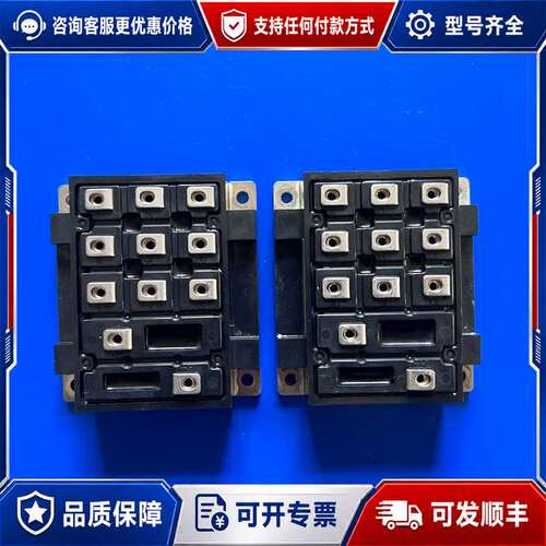 议价QM50TX-H可维修