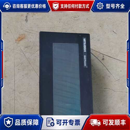 议价触摸屏GT1030-HBLW，1台，，图片实可维修