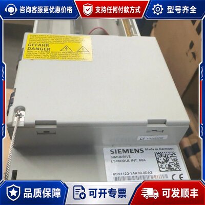 议价6SN1123-1AA00-0DA0 后继产品：6SN112可维修