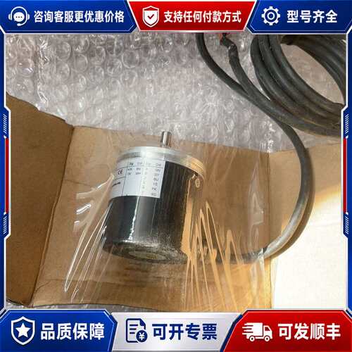 议价ELCO编码器EB50A6-H4AR-1024,可维修