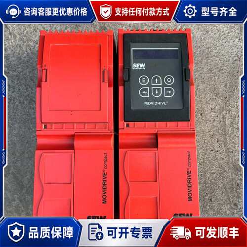 议价MCF40A0030-5A3-4-00 赛威变频器 MDX6可维修
