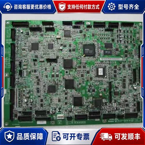 议价AIDUK10312? ?P111210? ? ? ?一片重可维修