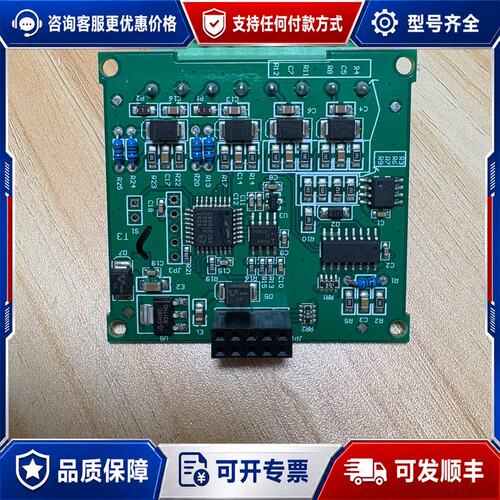 议价 现货信捷一体机PLC扩展模块BD板型号XP-2AD2PT-BD可维修