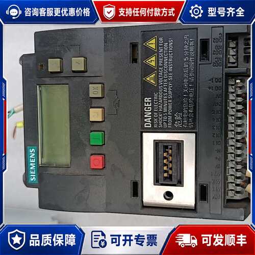 议价西门子V20变频器，型号6SL3210-5BE13-7UV0可维修