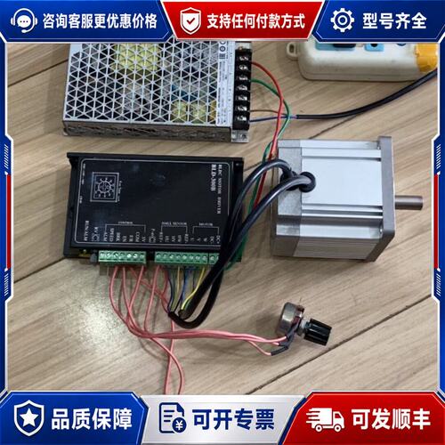 议价 现货施耐德 ABL2REM24065K 调速电机全套可维修