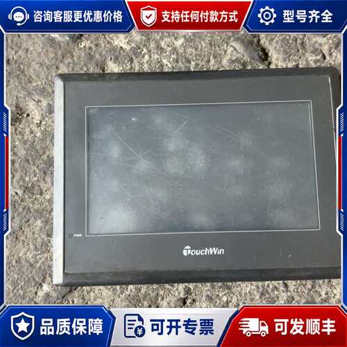 议价信捷触摸屏TG765-XT-C可维修