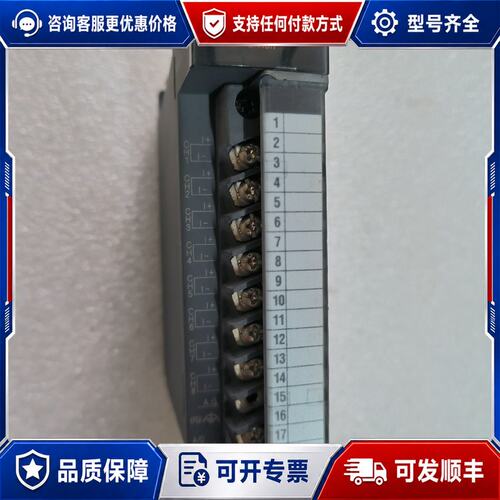 议价三菱PLC模拟量输入模块Q68ADI,成色很新设备，使用可维修