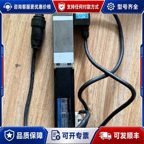 议价扭力枪 ENRZ-TU003-S 件 功能可维修