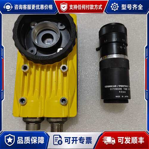 议价康耐视COGNEX IS5401 康耐视IS540可维修