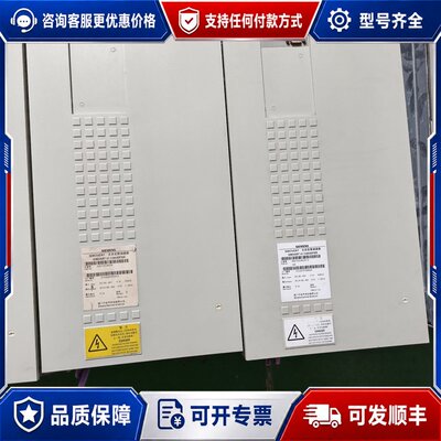 议价西门子SIMOVERT交流变频调速器型号6SE7023-8可维修