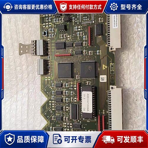 议价6SE7090-0XX84-0BD1可维修