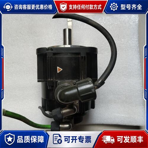 议价 现货新代SYNTEC伺服电机S08-AM4-40BK-H21K可维修