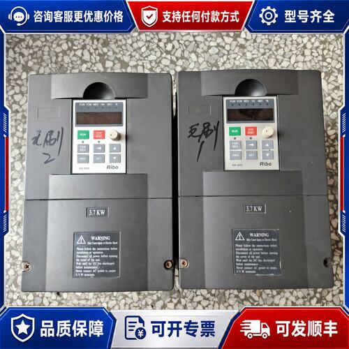 议价 现货日博变频器RB3000-3R7-GB-3 37kw可维修