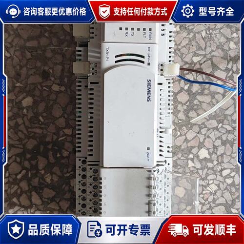 议价 现货西门子TXB1P1 TXM116D模块 件 成色还可可维修