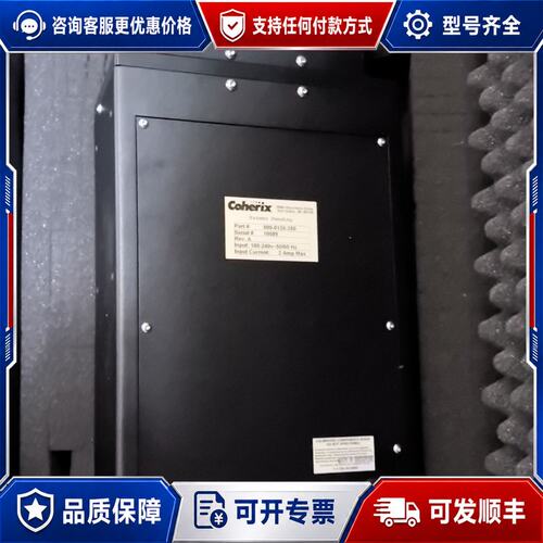 议价 现货Coherix激光器3DX50型号800-0135-35可维修