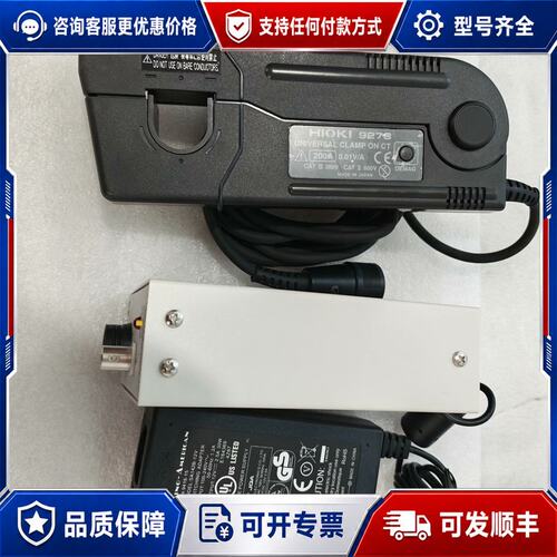 议价ektronix TBS2000B BEICH CH9710B HIOKI 9278/9555-10可维修