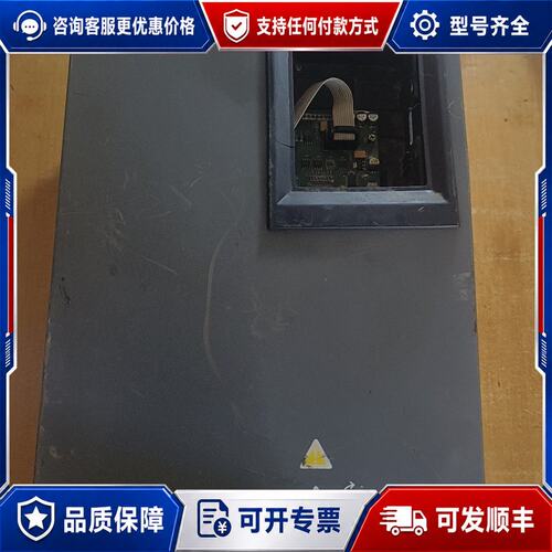 议价三晶变频器VM1000-4T18R5GB/022PB，18.可维修