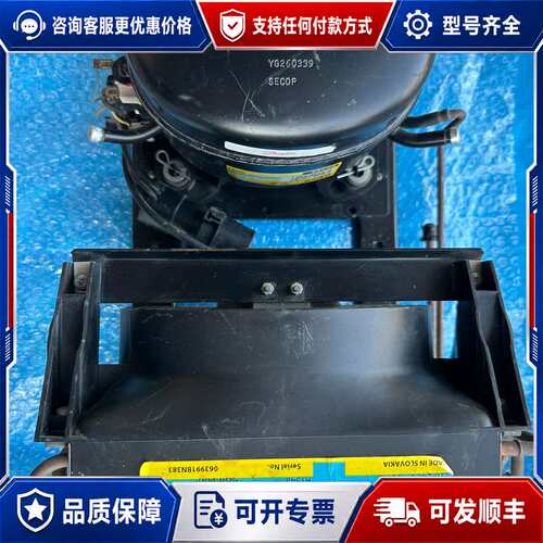 议价丹佛斯压缩机FR6GXNO，G2515 ，此备件未使用过，库可维修