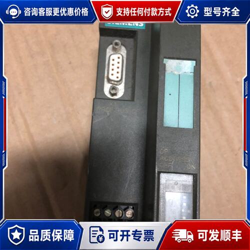 议价151-1AA05-0AB0151-1AA04-0AB0可维修