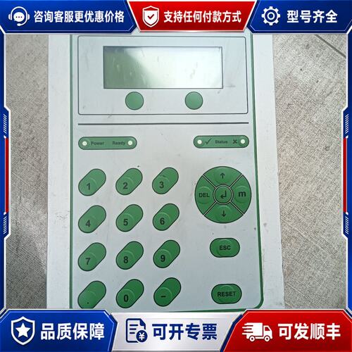 议价DEPRAG AST11-1德国品型号AST1可维修
