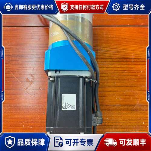 议价三菱750W电机HJ-KS73J，成色如图，，实可维修