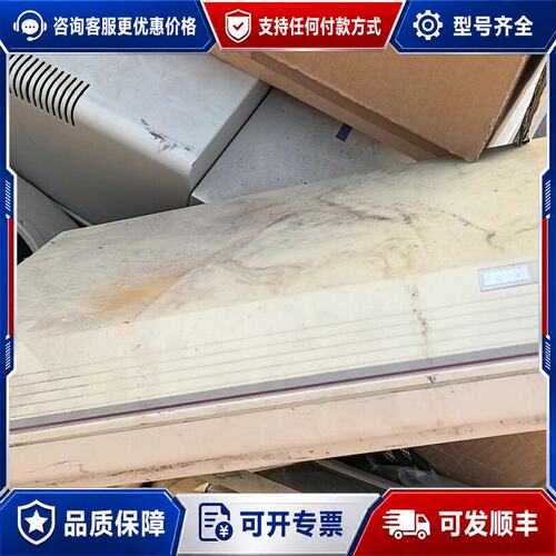 议价VT240终端老设备可维修