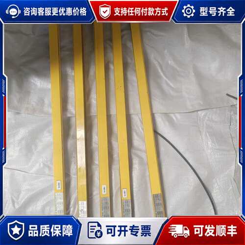 议价WERAC SAFETY 40 安全光栅 WGE4075可维修