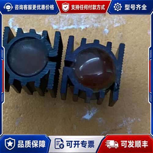 议价LF353运放 一对价可维修
