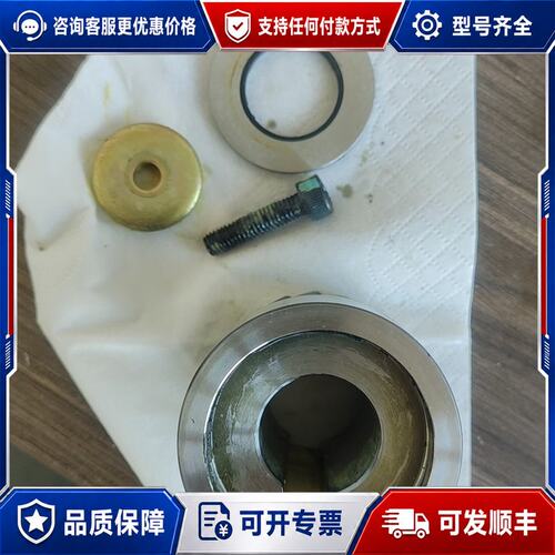 议价安川机器人轴齿轮12425 I2425适配SGMRV-13可维修