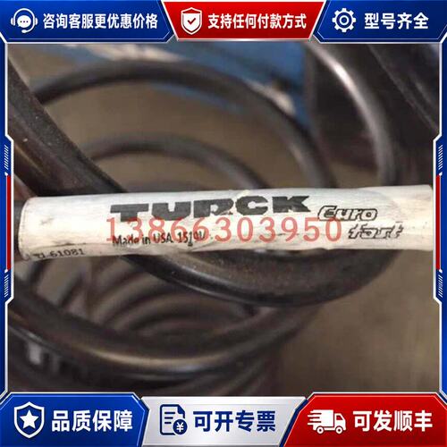 议价 现货wks8t-02-wss可维修