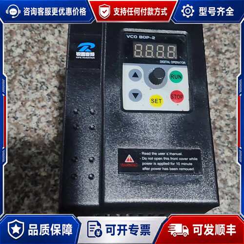 议价锐普变频器35007G3可维修