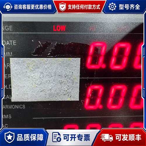 议价创锐 TOPFER TPM-201J 精密型功率计，交直流两可维修