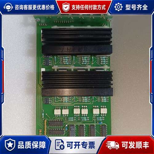 议价ASM FICO 4552183 ARA481 电路板板卡，可维修