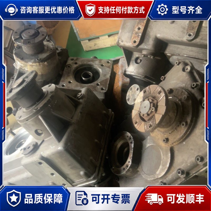 议价中联重科分动箱总成适用于机械外观成色良好现可维修图片