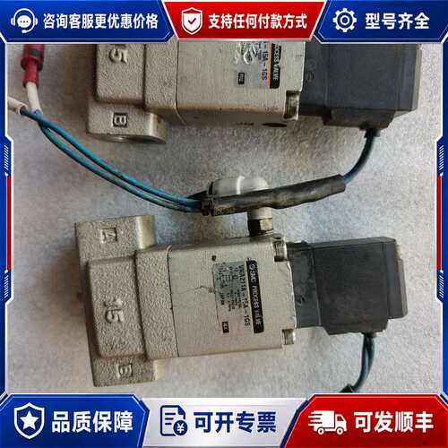 议价电磁阀VNA211A-15A-1GS可维修