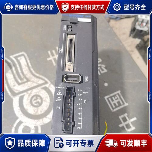 议价 现货MOONS伺服驱动器 M54S-24A5RD 品可维修