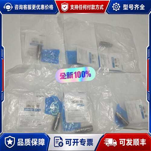 议价OMRO欧姆E2EM-X8C2-M1接近传感器 正可维修