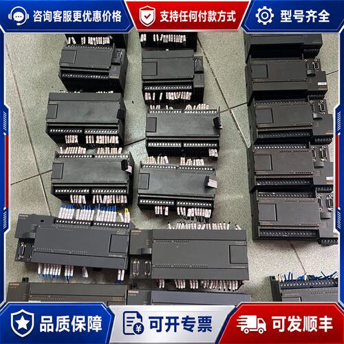 议价西门子 CPU 224XP CN 6ES7 214-2BD23-0XB8 PLC可维修