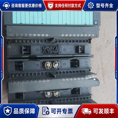 议价西门 6ES7 355-2CH00-0AE0可维修