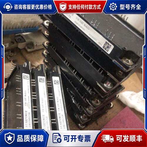 议价gd75pix120c6sn、gd75piy120c6sn、可维修