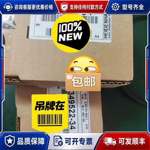 议价349522-03 Lf481 LF481C lF401C读可维修