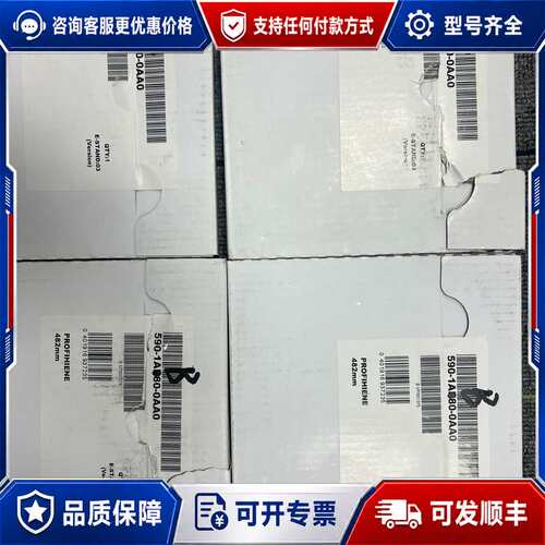 议价导轨 6ES7 590-1AE80-0AA0 *4可维修